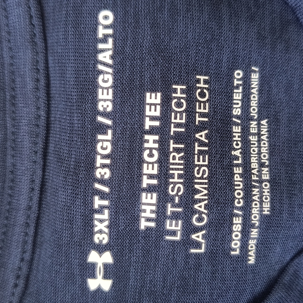 Hurley Tech Tee - Picture 2 of 5